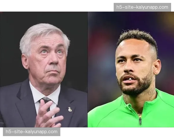 巴西队年轻化进程加速 内马尔恐无缘安切洛蒂核心十八人名单