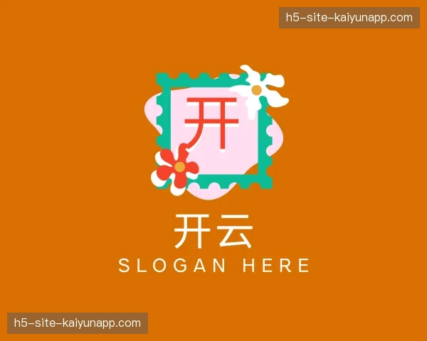 关于开云官方网站